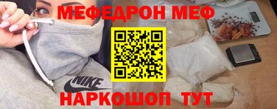 ГАЛЛЮЦИНОГЕННЫЕ ГРИБЫ Старая Купавна