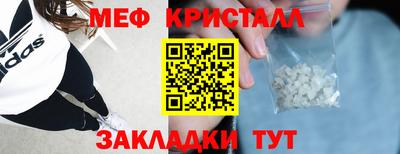 ГАЛЛЮЦИНОГЕННЫЕ ГРИБЫ Старая Купавна