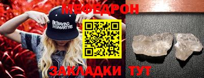 ГАЛЛЮЦИНОГЕННЫЕ ГРИБЫ Старая Купавна