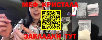 МДМА Среднеуральск