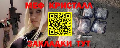 МДМА Среднеуральск