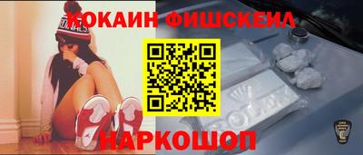 МДМА Среднеуральск