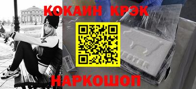 МДМА Среднеуральск
