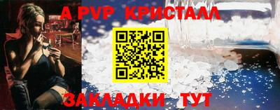 МДМА Среднеуральск