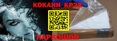 ГАЛЛЮЦИНОГЕННЫЕ ГРИБЫ Старая Купавна