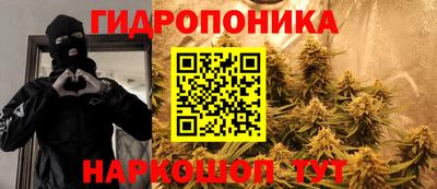 МДМА Среднеуральск