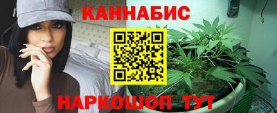 ГАЛЛЮЦИНОГЕННЫЕ ГРИБЫ Старая Купавна