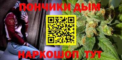 ГАЛЛЮЦИНОГЕННЫЕ ГРИБЫ Старая Купавна