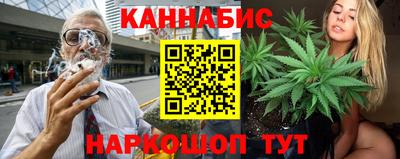 ГАЛЛЮЦИНОГЕННЫЕ ГРИБЫ Старая Купавна