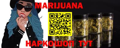 тгк Ставрополь