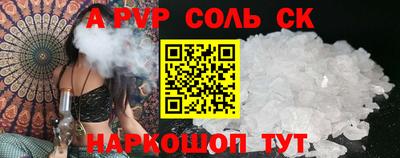ГАЛЛЮЦИНОГЕННЫЕ ГРИБЫ Старая Купавна