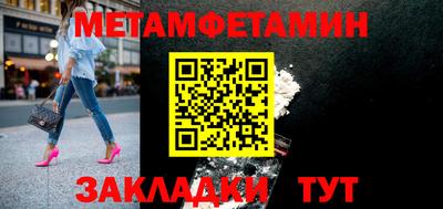 МДМА Среднеуральск