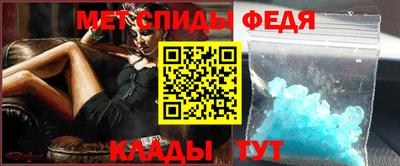 МДМА Среднеуральск