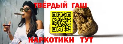 ГАЛЛЮЦИНОГЕННЫЕ ГРИБЫ Старая Купавна