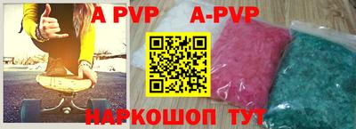 ГАЛЛЮЦИНОГЕННЫЕ ГРИБЫ Старая Купавна