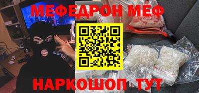 МДМА Среднеуральск