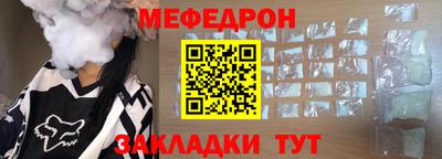 ГАЛЛЮЦИНОГЕННЫЕ ГРИБЫ Старая Купавна